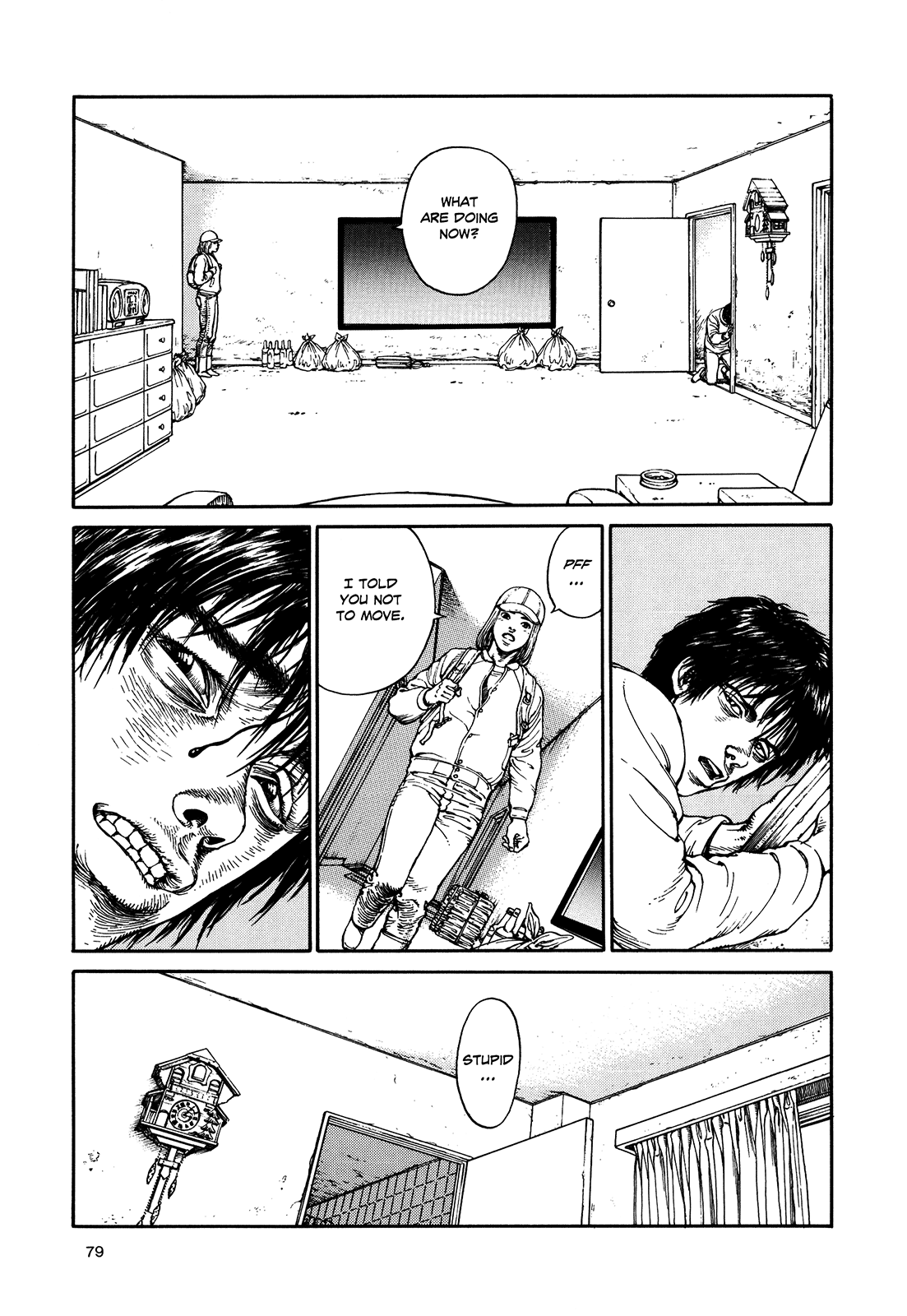 Halaman dari Ultra Heaven Chapter N/A