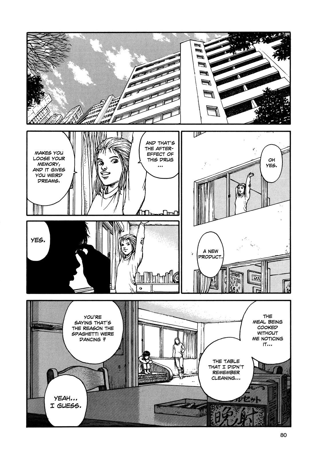 Halaman dari Ultra Heaven Chapter N/A