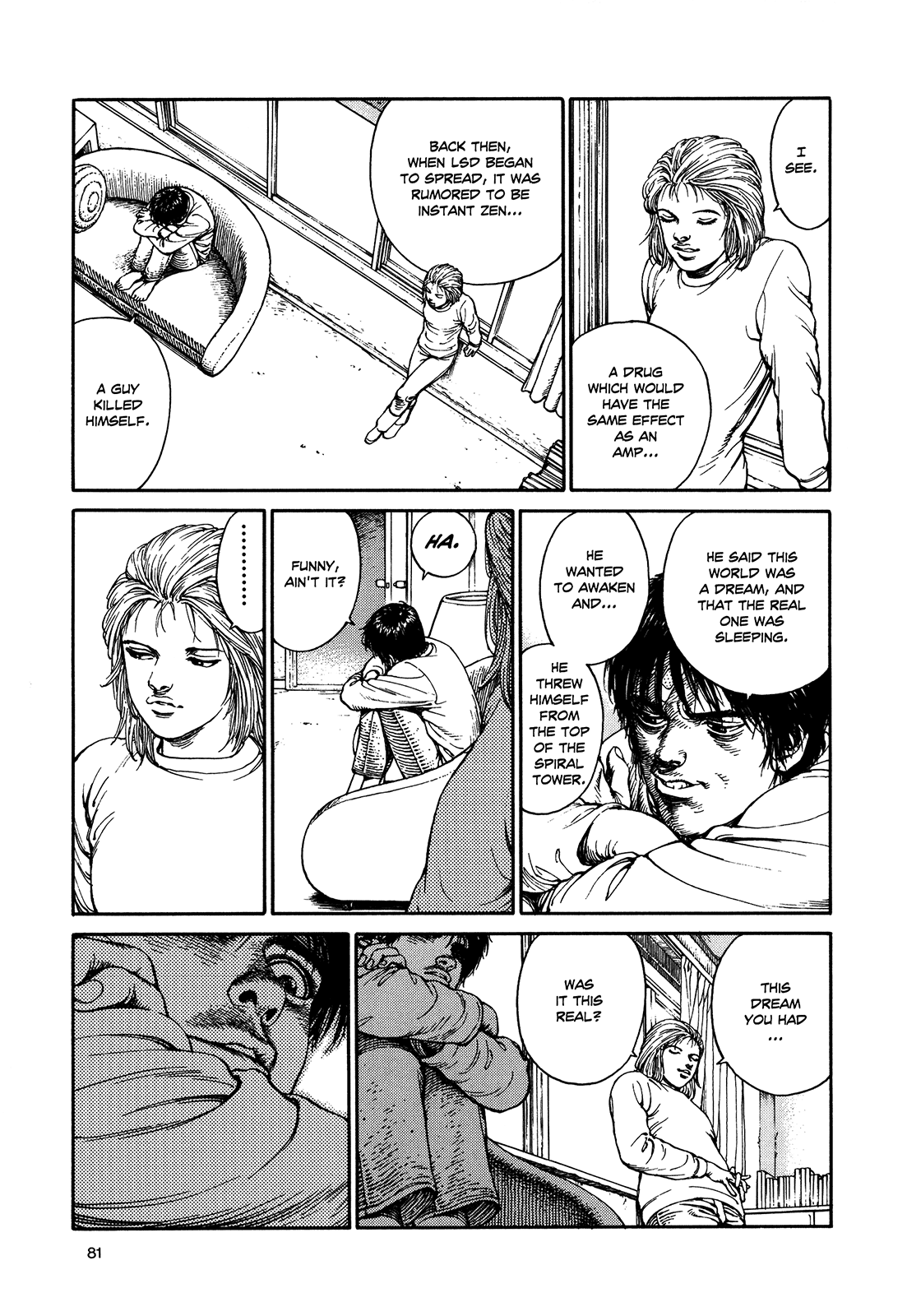 Halaman dari Ultra Heaven Chapter N/A