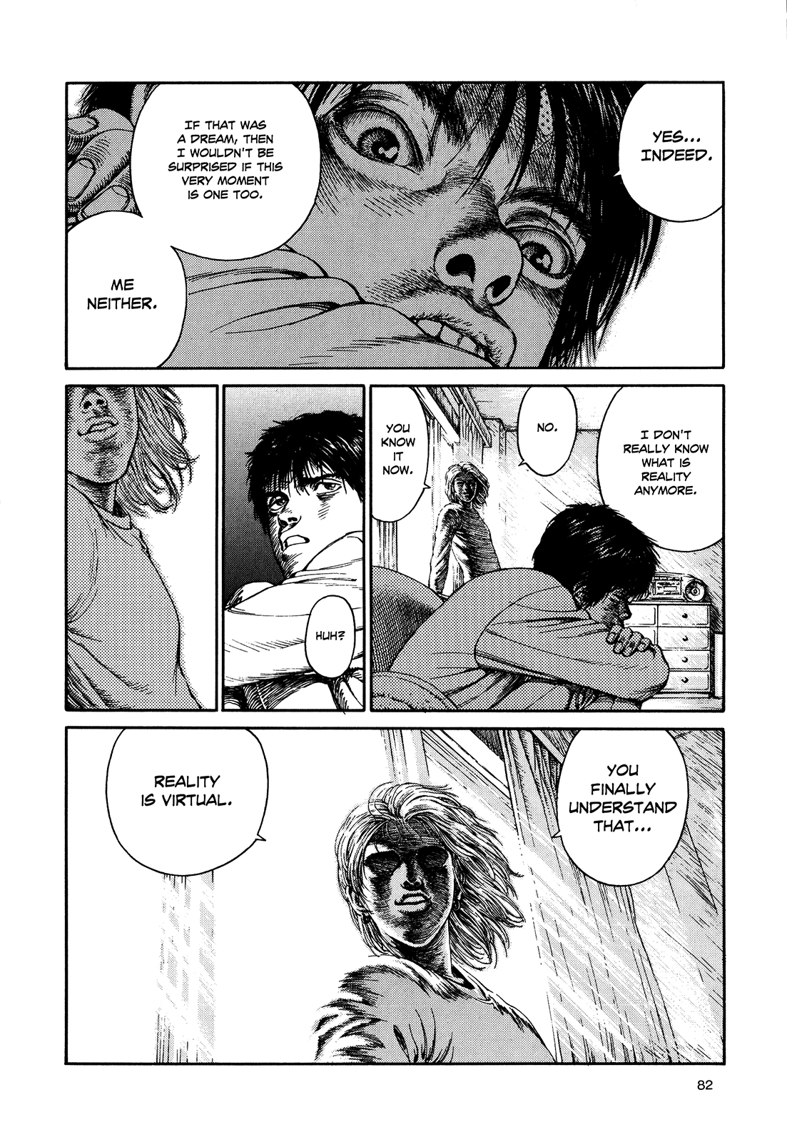 Halaman dari Ultra Heaven Chapter N/A