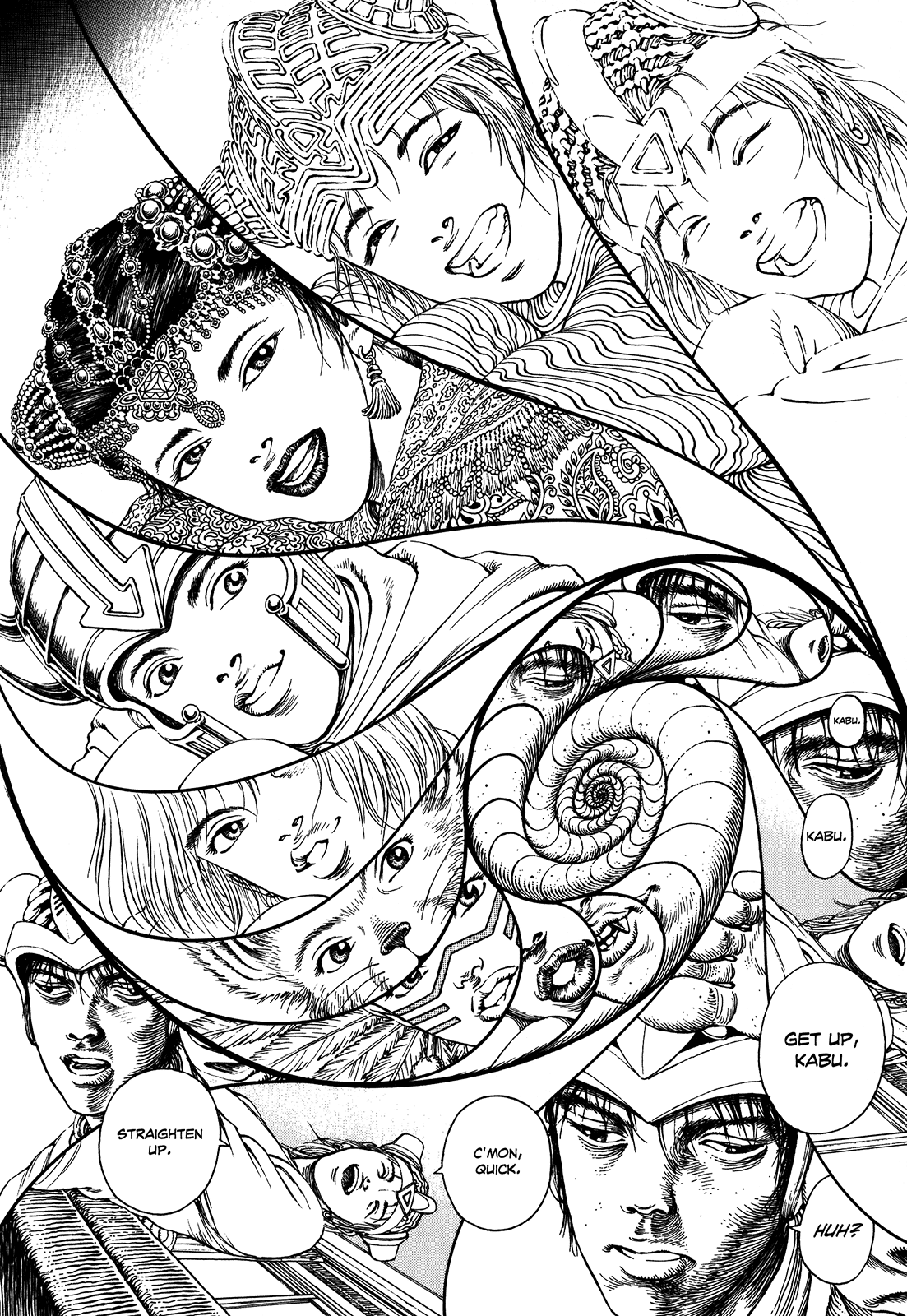 Halaman dari Ultra Heaven Chapter N/A