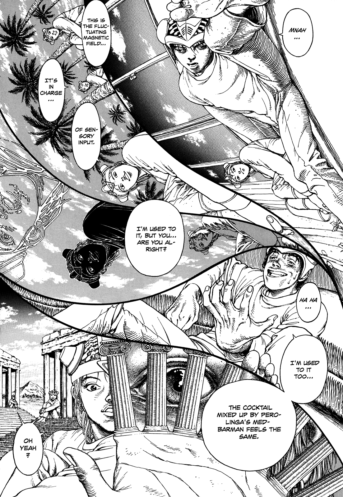 Halaman dari Ultra Heaven Chapter N/A