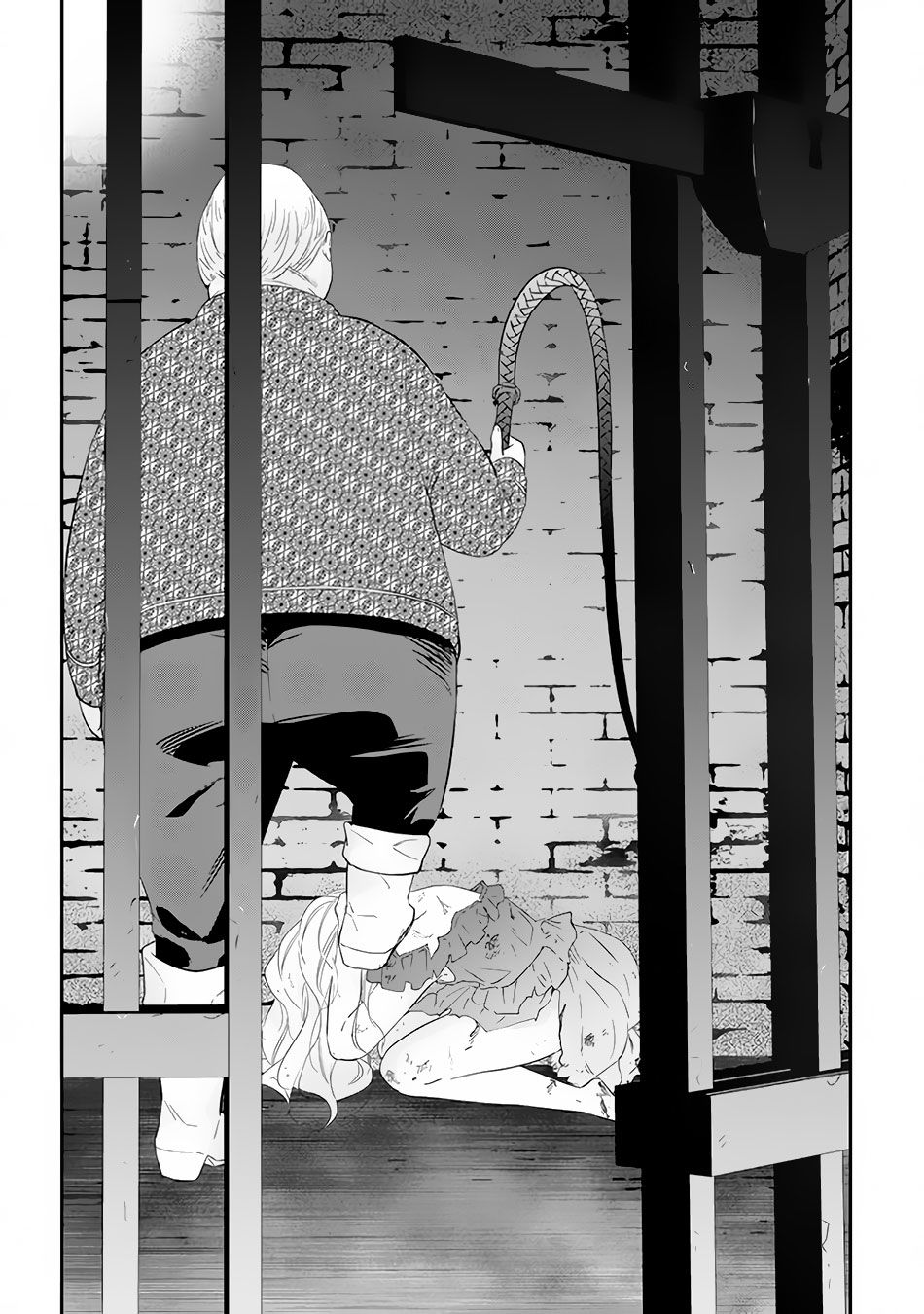 Halaman dari Maou ni Natta node, Dungeon Tsukutte Jingai Musume to Honobono Suru Chapter 33