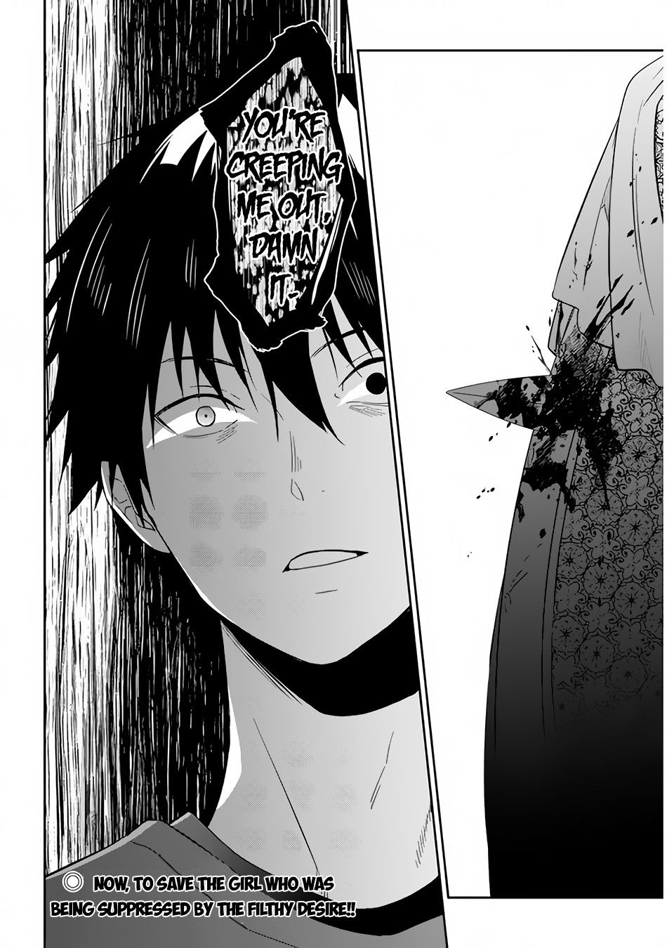 Halaman dari Maou ni Natta node, Dungeon Tsukutte Jingai Musume to Honobono Suru Chapter 33