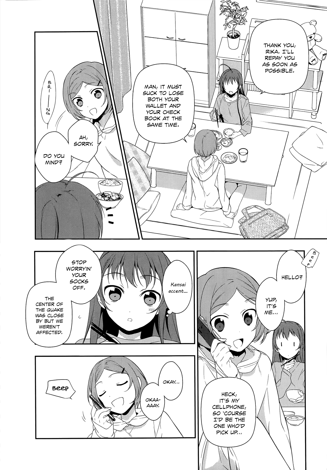 25