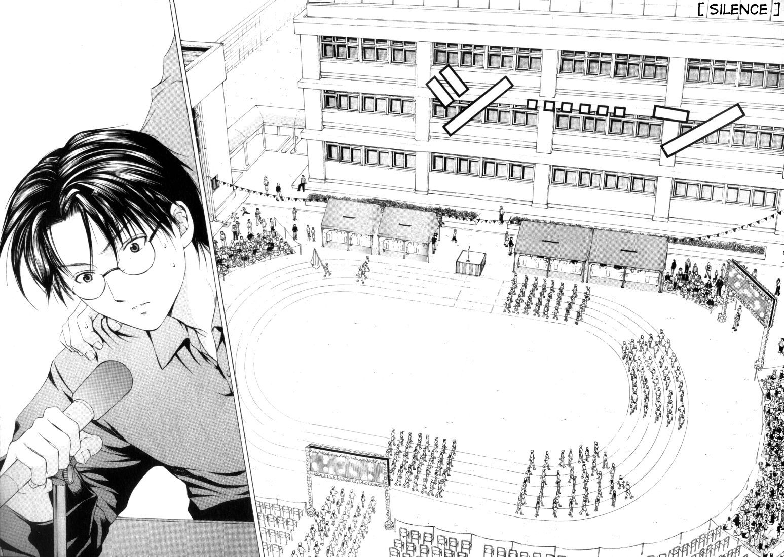 Halaman dari Anne Freaks Chapter 6