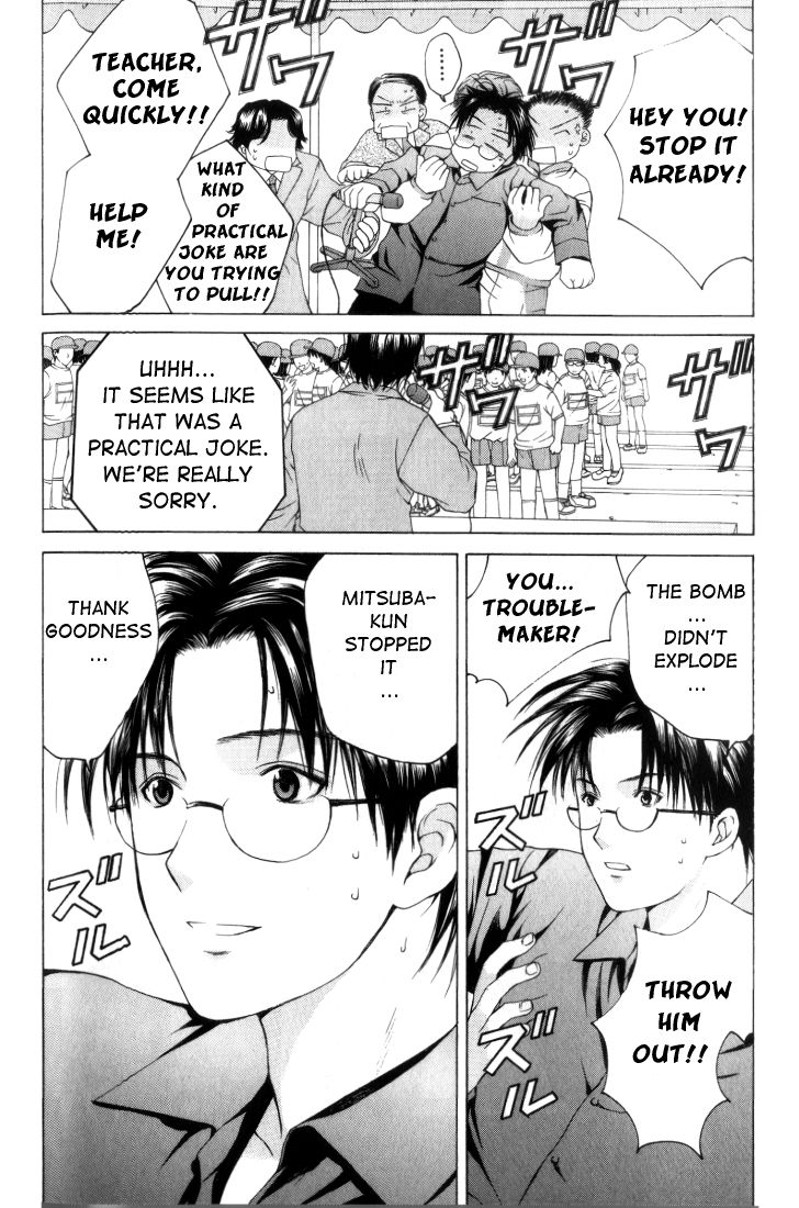 Halaman dari Anne Freaks Chapter 6