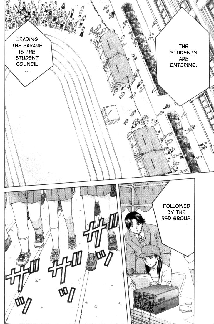 Halaman dari Anne Freaks Chapter 6