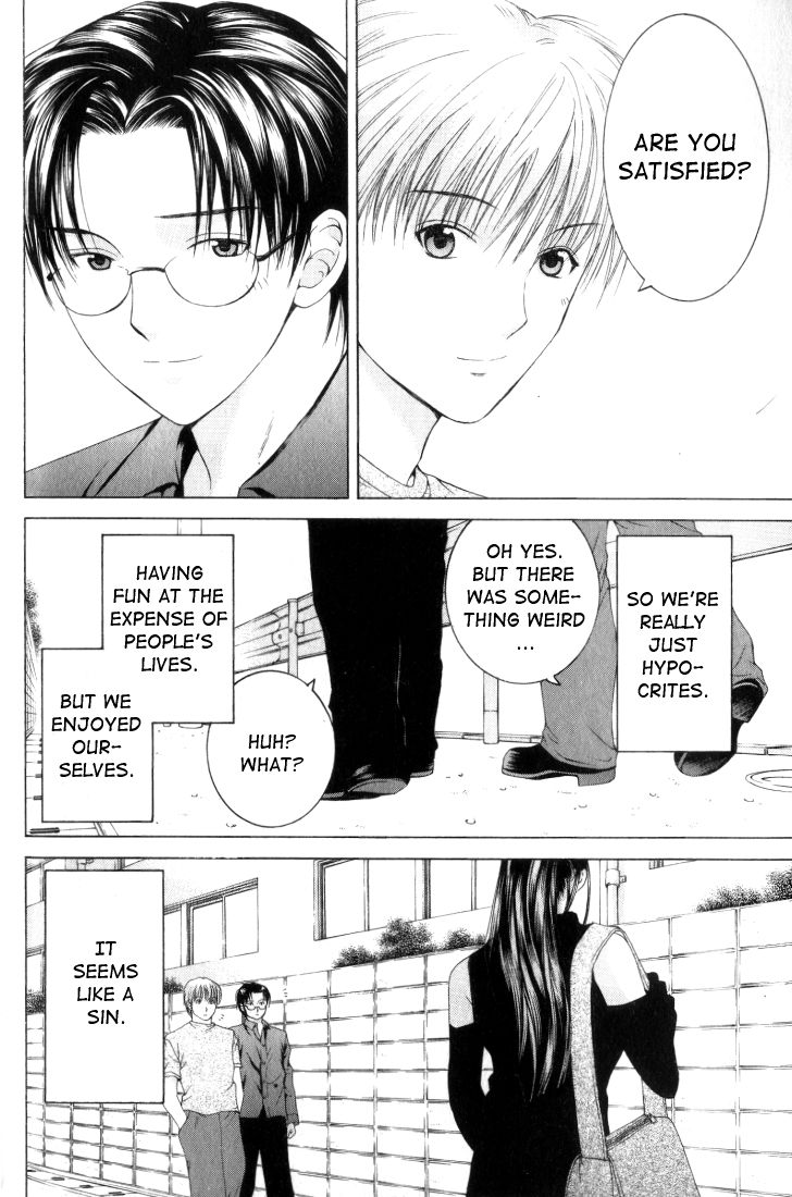 Halaman dari Anne Freaks Chapter 6