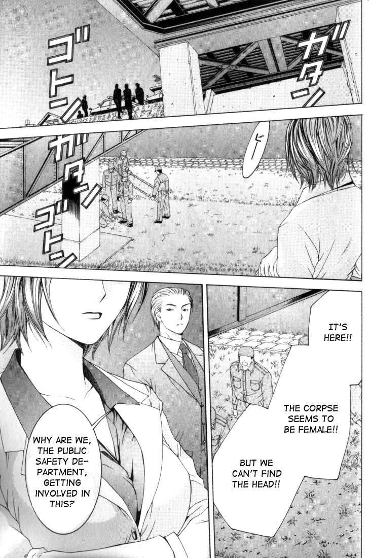 Halaman dari Anne Freaks Chapter 6