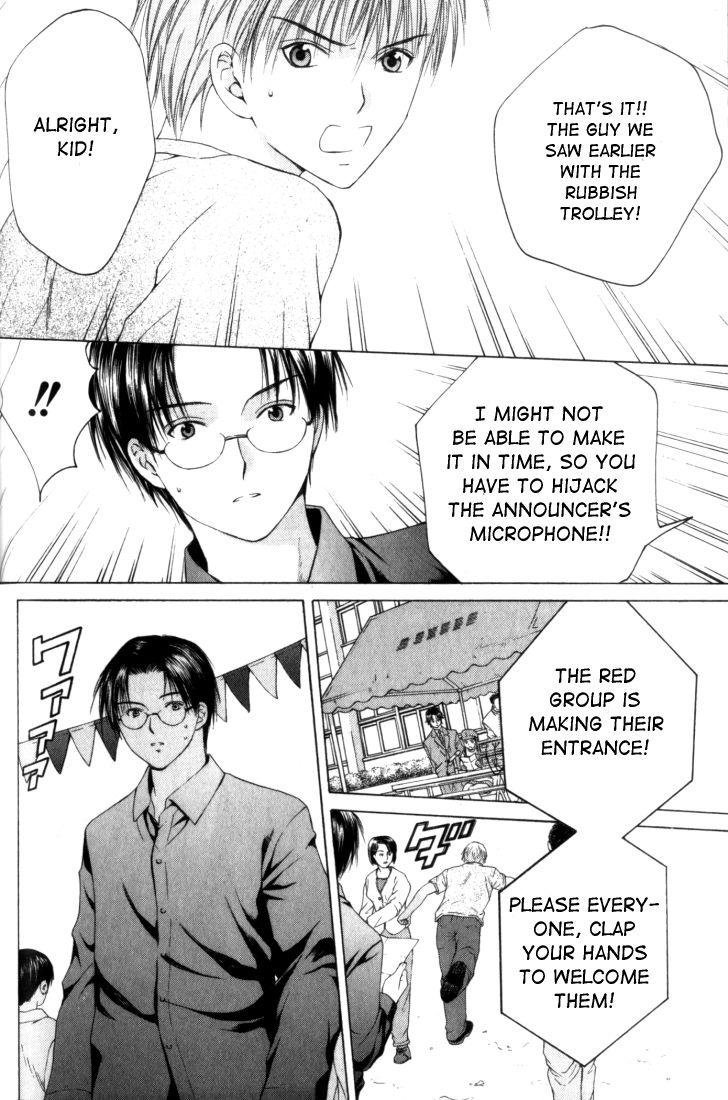 Halaman dari Anne Freaks Chapter 6