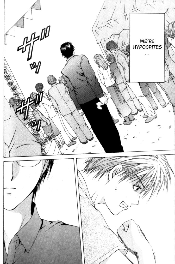 Halaman dari Anne Freaks Chapter 6