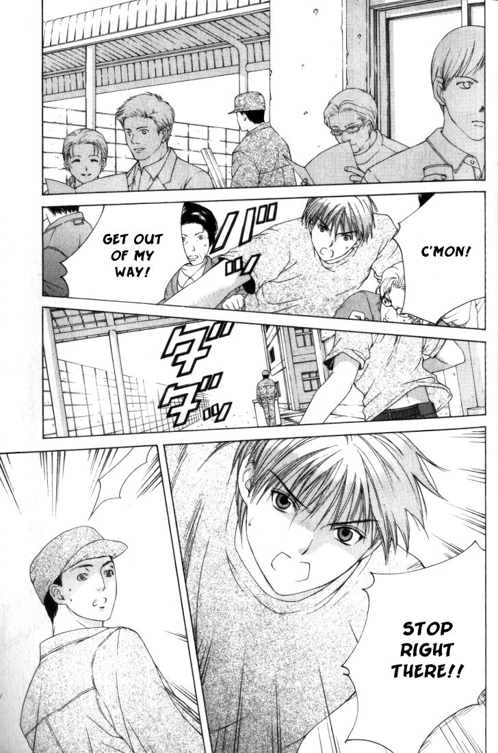 Halaman dari Anne Freaks Chapter 6