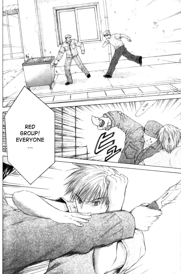 Halaman dari Anne Freaks Chapter 6