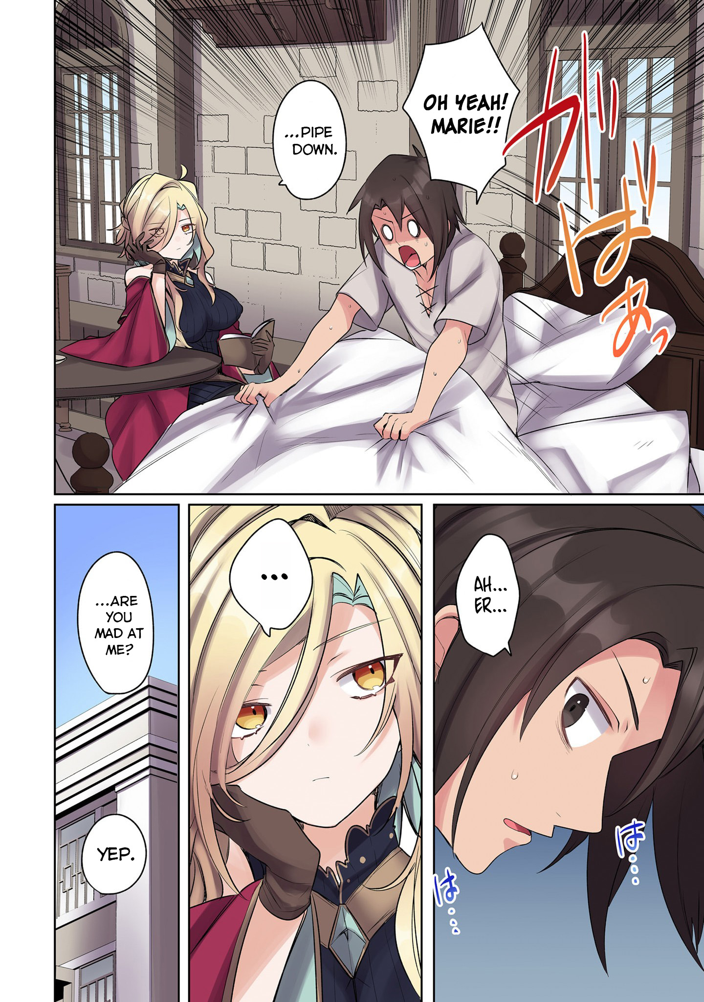 Ore no Level Up ga Okashii!: Dekiru Otoko no Isekai Tensei Chapter 16 Page 2