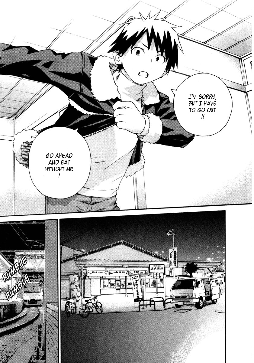 Halaman dari Chokotto Sister Chapter 65