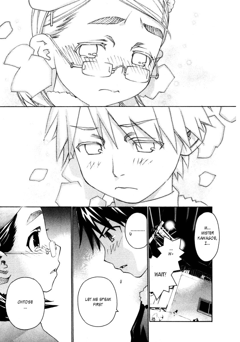 Halaman dari Chokotto Sister Chapter 65