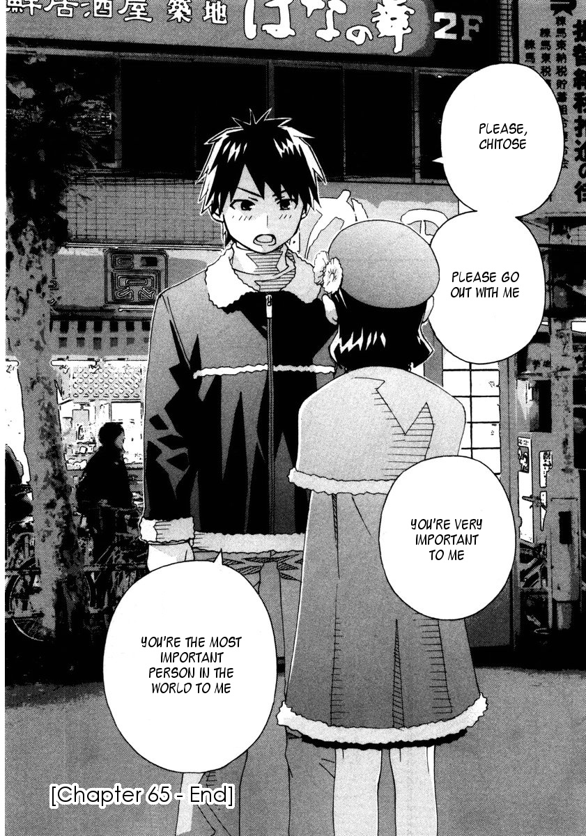 Halaman dari Chokotto Sister Chapter 65
