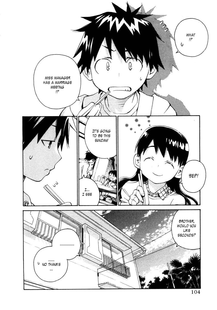 Halaman dari Chokotto Sister Chapter 65