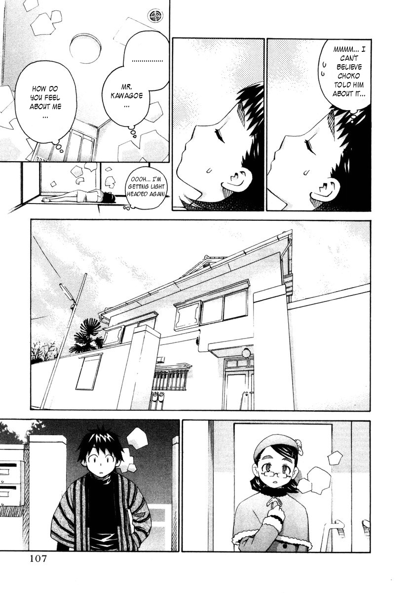 Halaman dari Chokotto Sister Chapter 65
