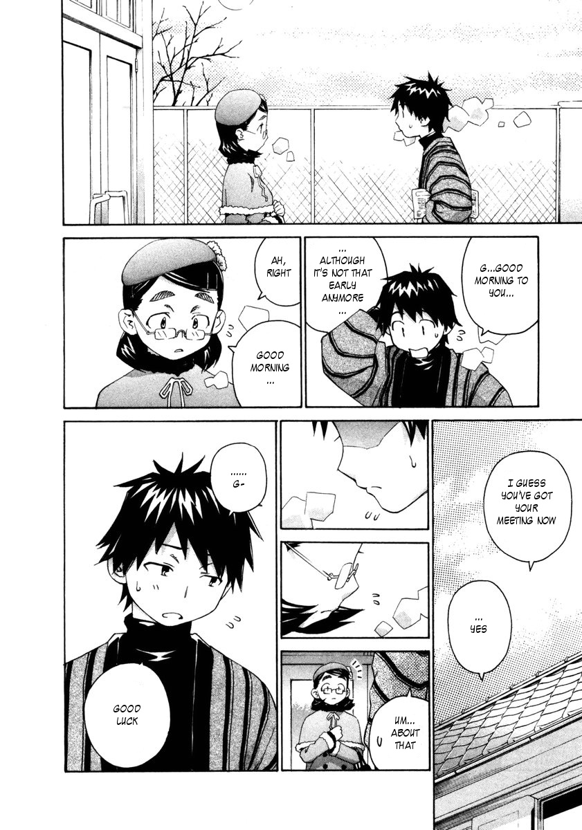 Halaman dari Chokotto Sister Chapter 65