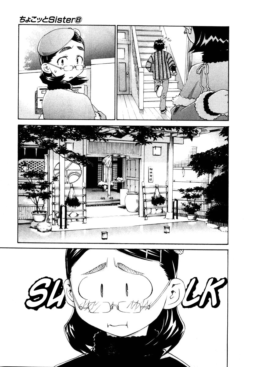 Halaman dari Chokotto Sister Chapter 65