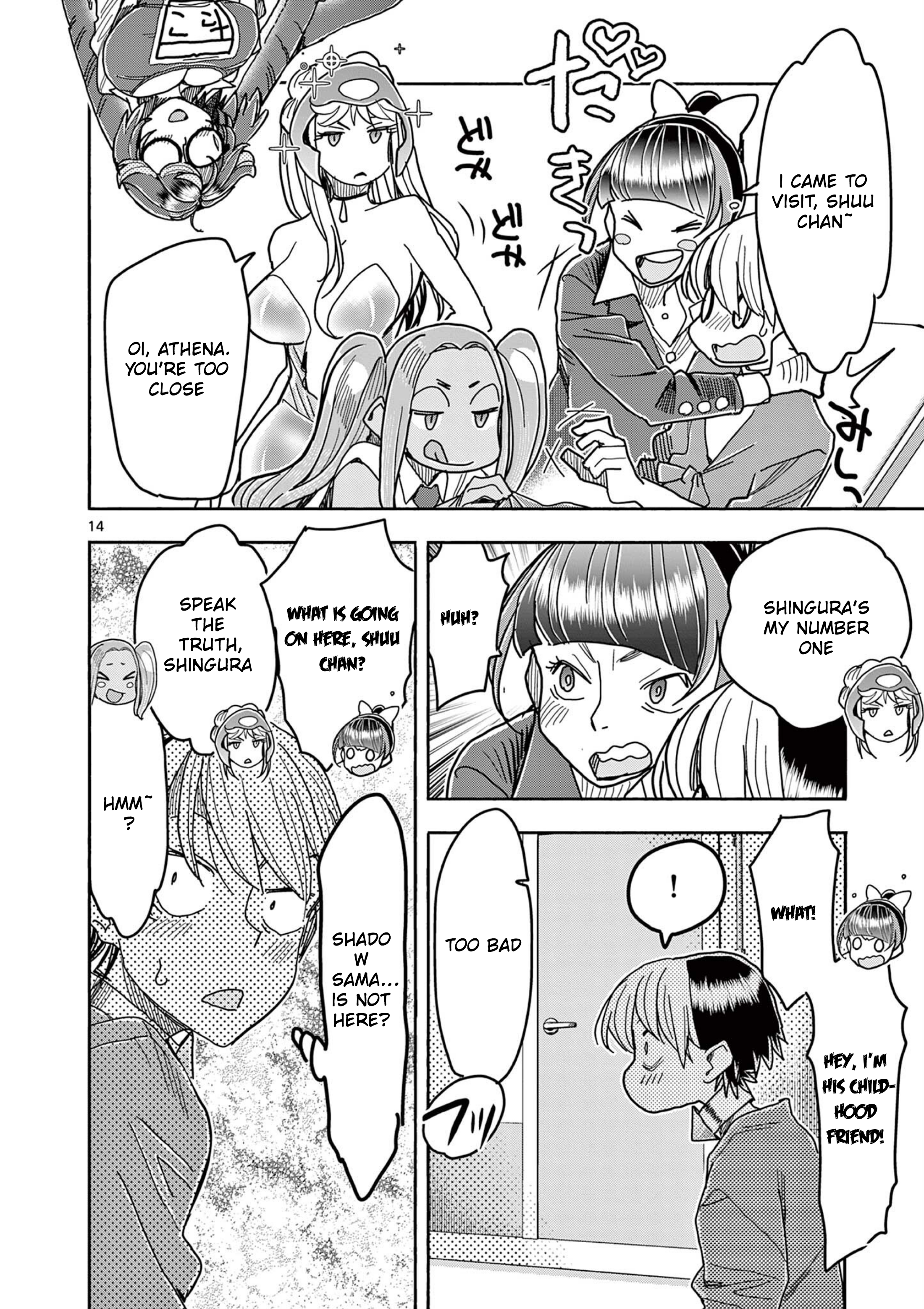 Page 14