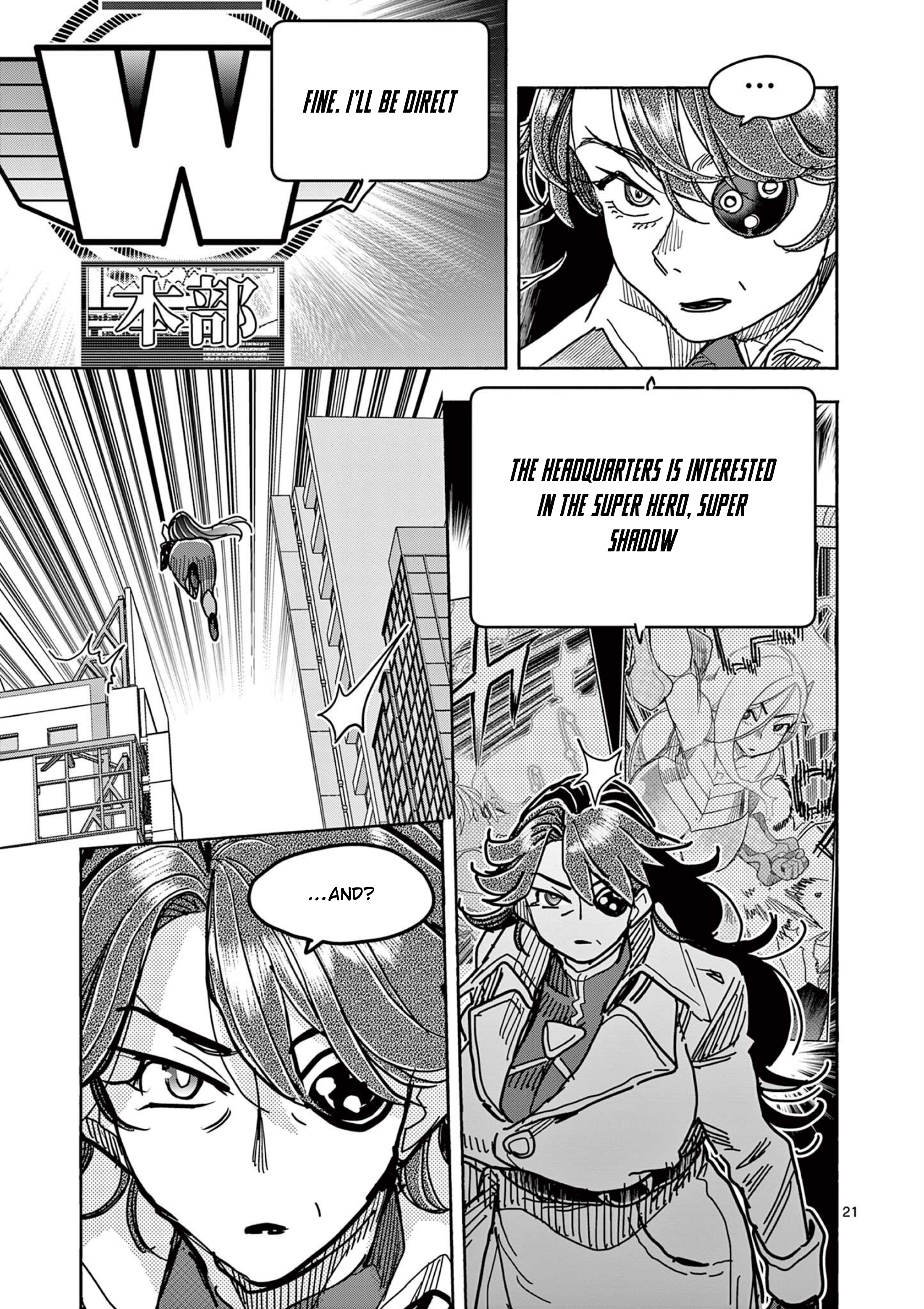 Page 21