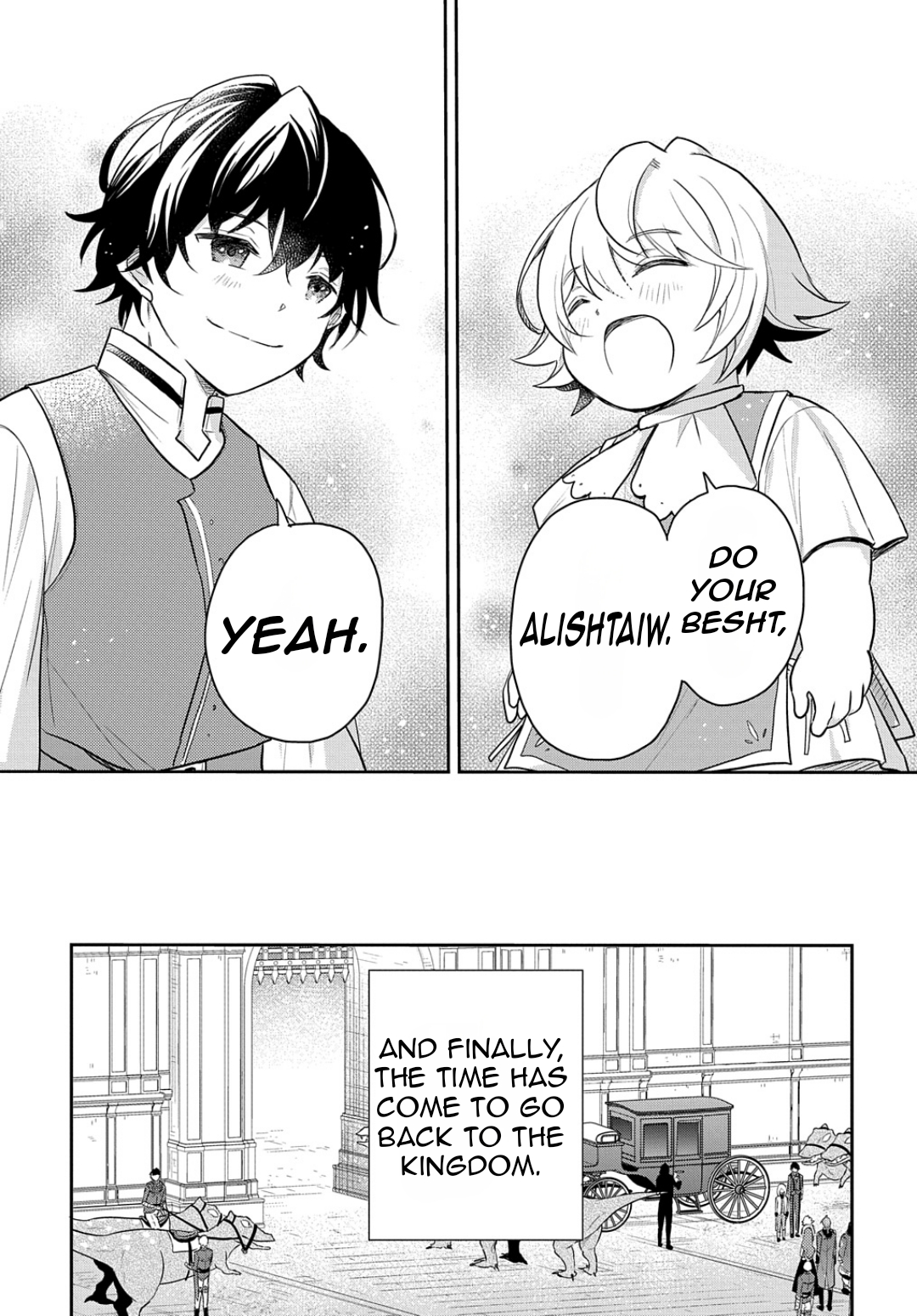 Halaman dari Tensei Youjo wa Akiramenai Chapter 45