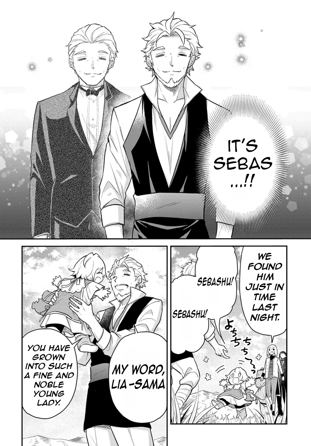 Halaman dari Tensei Youjo wa Akiramenai Chapter 45