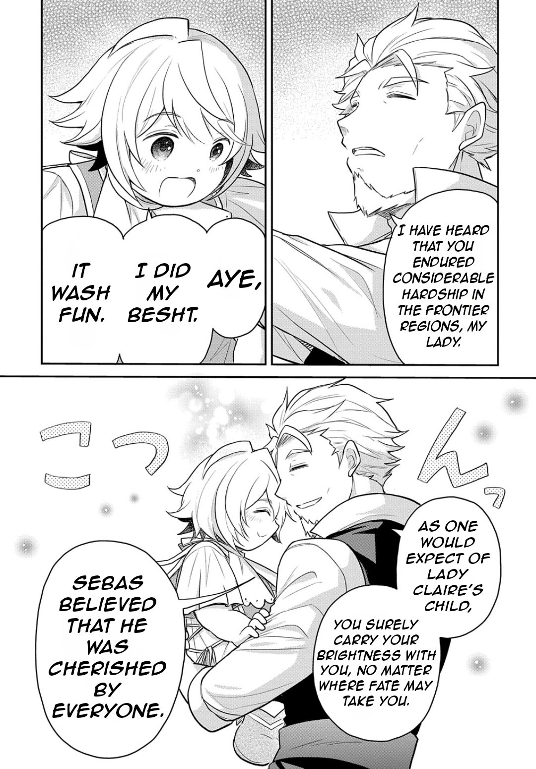 Halaman dari Tensei Youjo wa Akiramenai Chapter 45