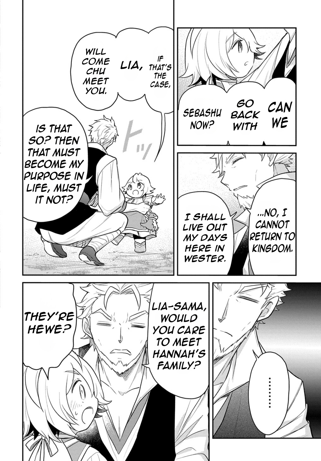 Halaman dari Tensei Youjo wa Akiramenai Chapter 45