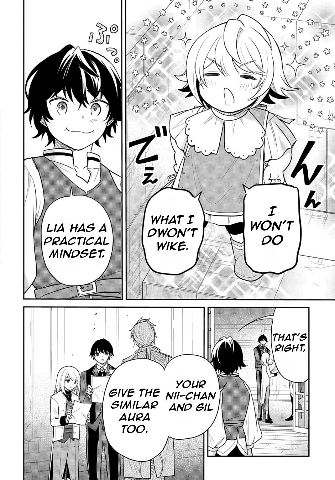 Halaman dari Tensei Youjo wa Akiramenai Chapter 45