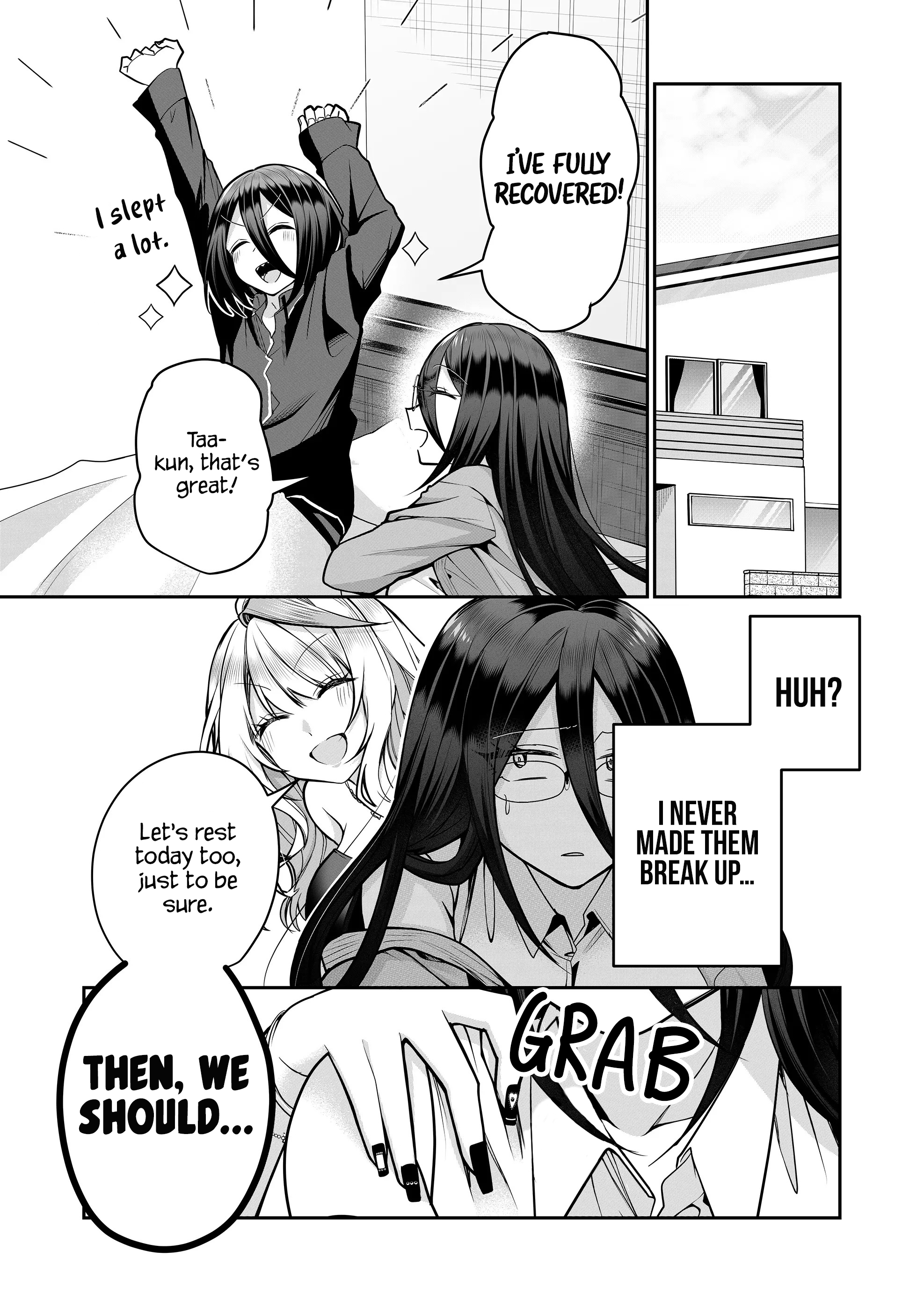 Halaman dari Gal Yome no Himitsu Chapter 23