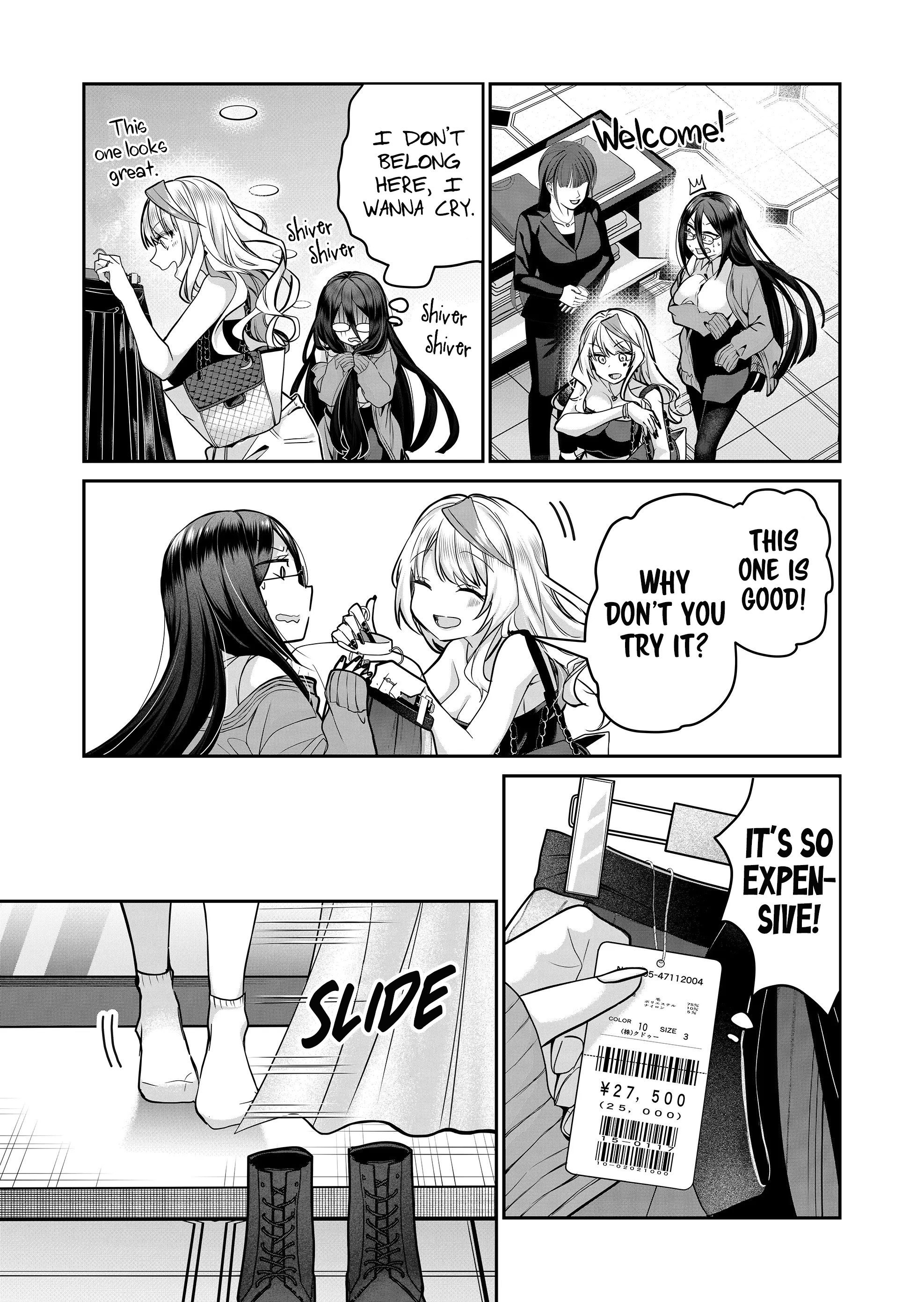 Halaman dari Gal Yome no Himitsu Chapter 23