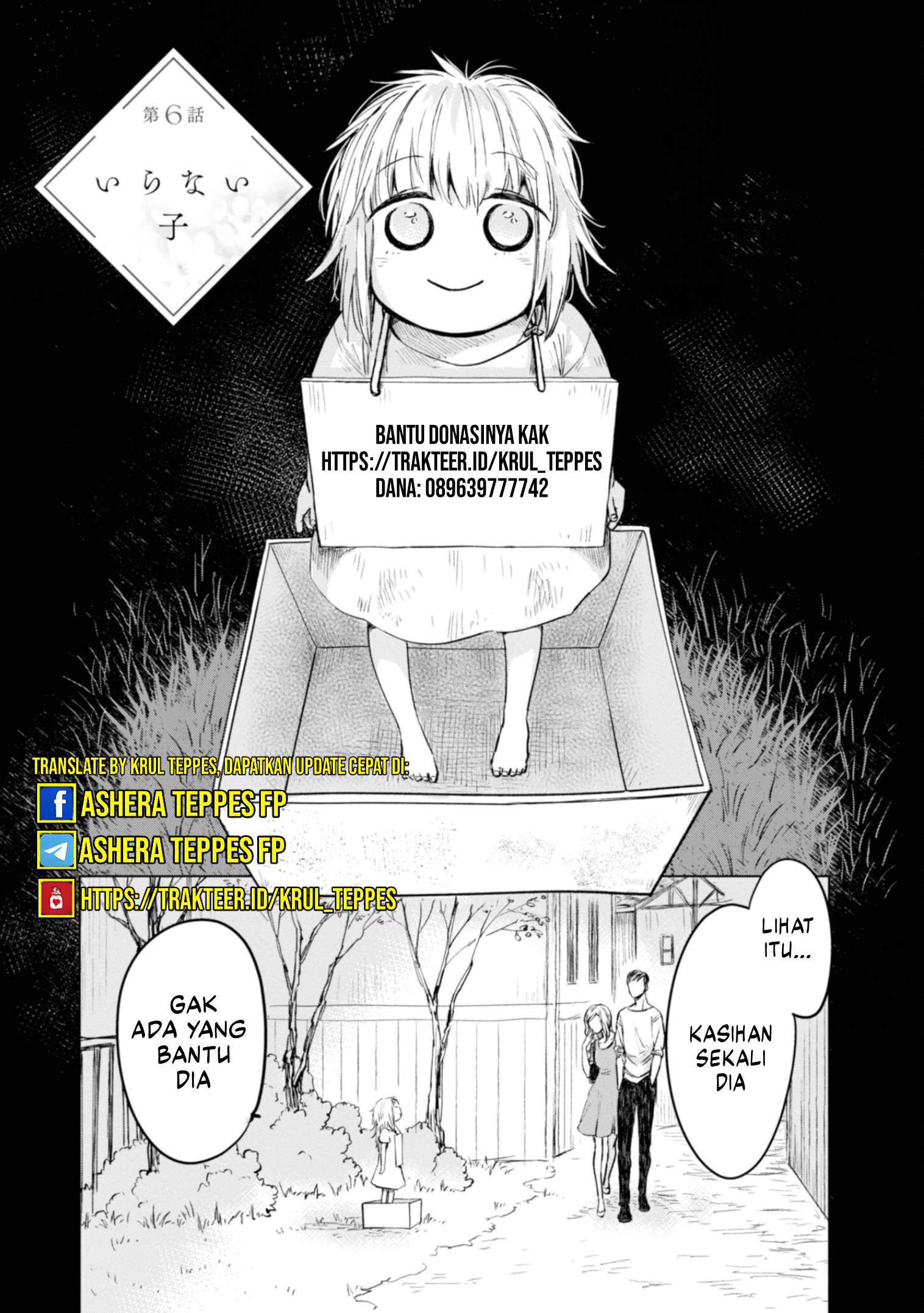 Sousei no Onmyouji Chapter 131 - halaman 51