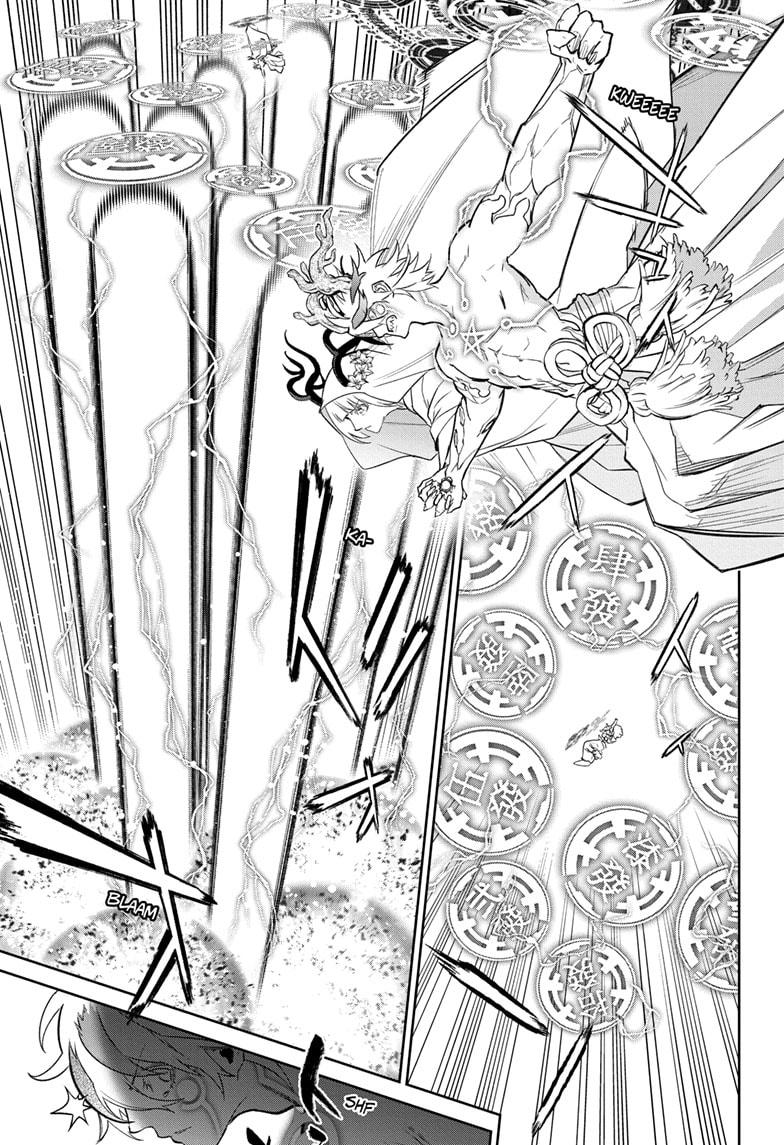Sousei no Onmyouji Chapter 131 - halaman 6