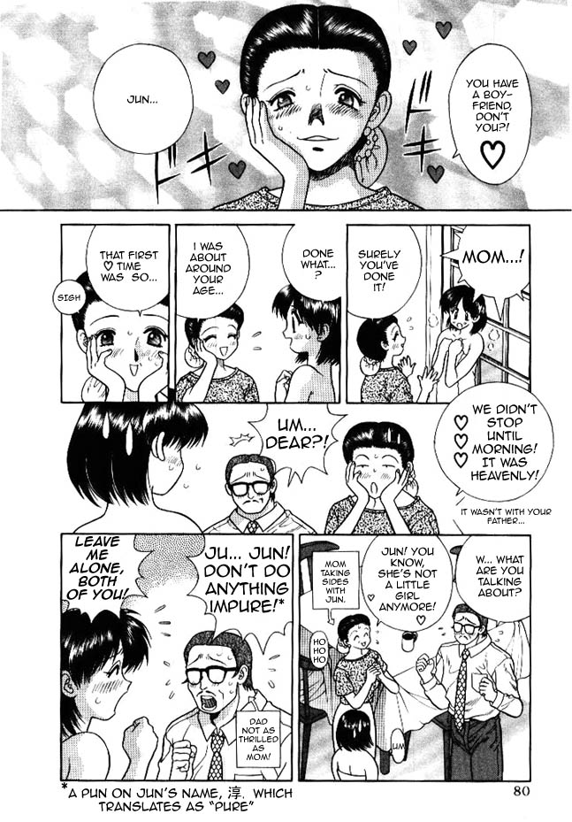 Halaman dari Futari Ecchi Chapter 55
