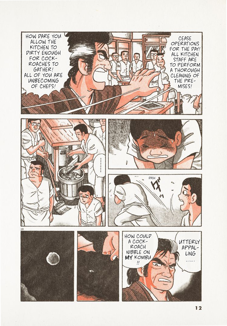 Halaman Manga