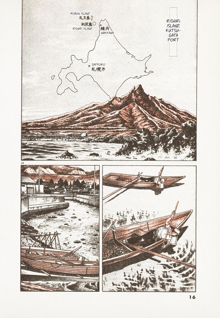 Halaman Manga