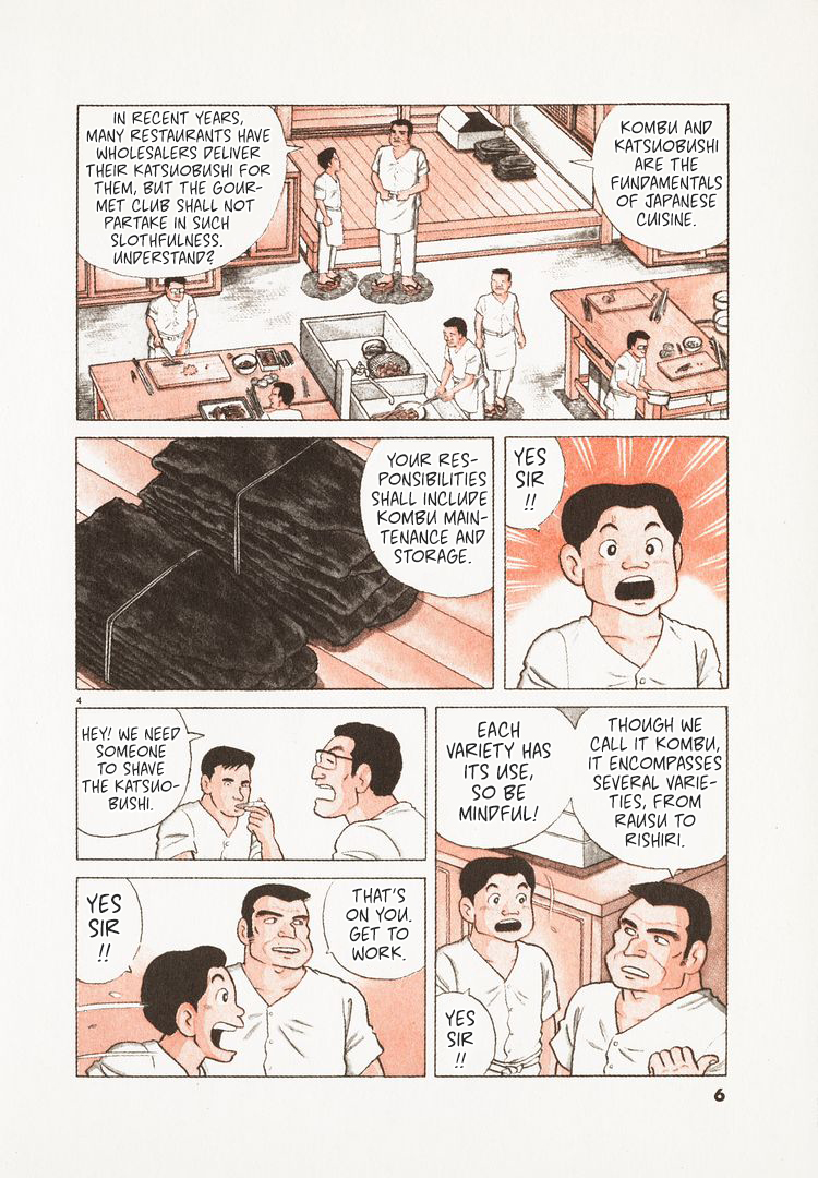 Halaman Manga