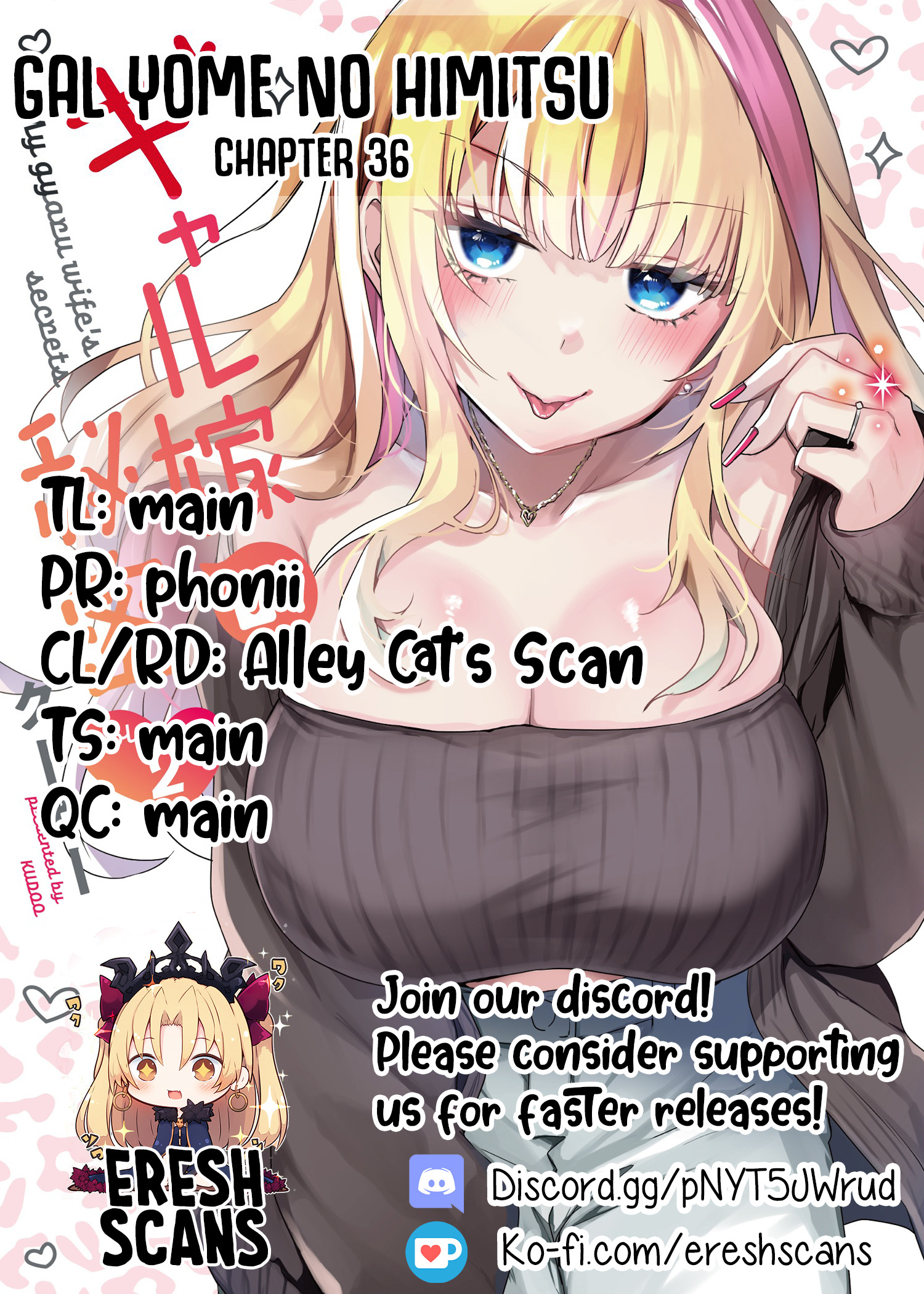 Halaman dari Gal Yome no Himitsu Chapter 36