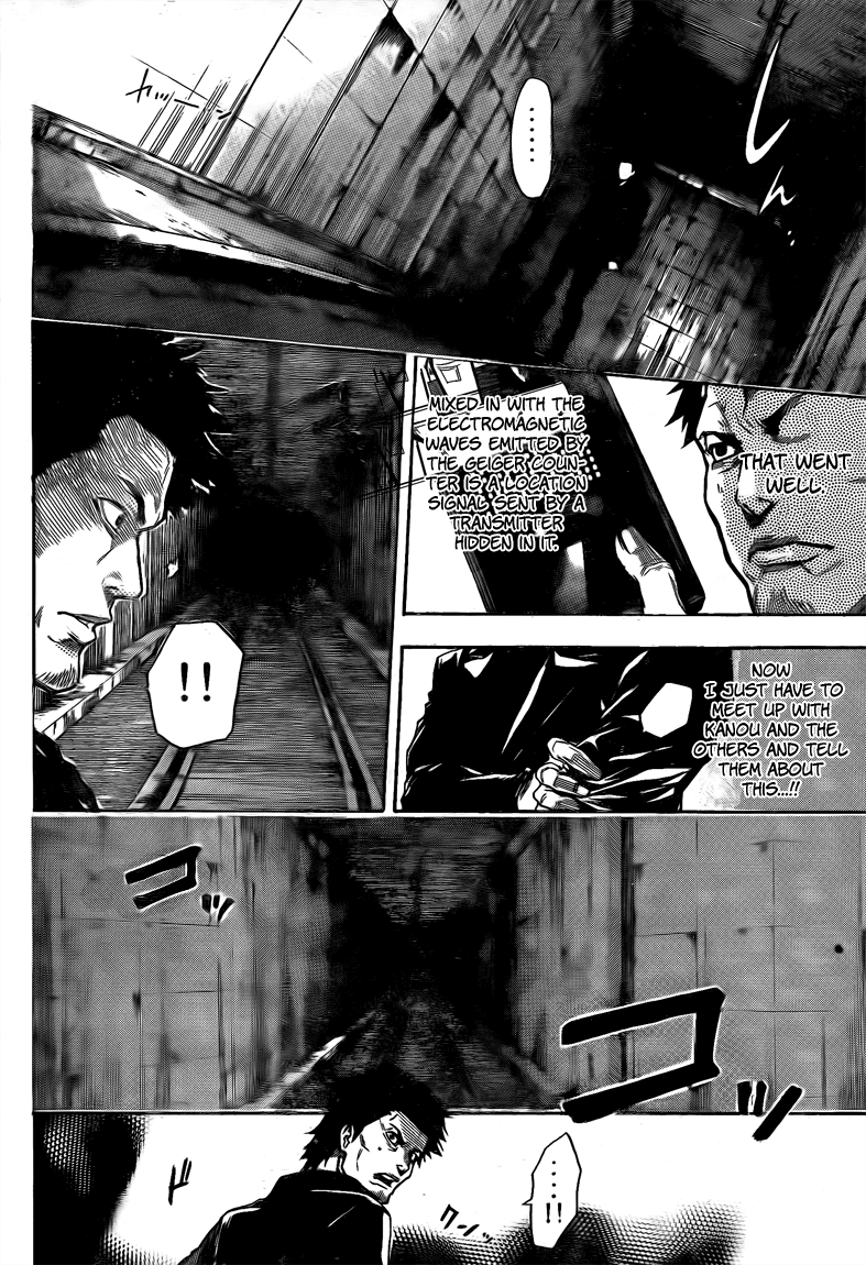 Halaman dari Bloody Monday 2 Chapter 16