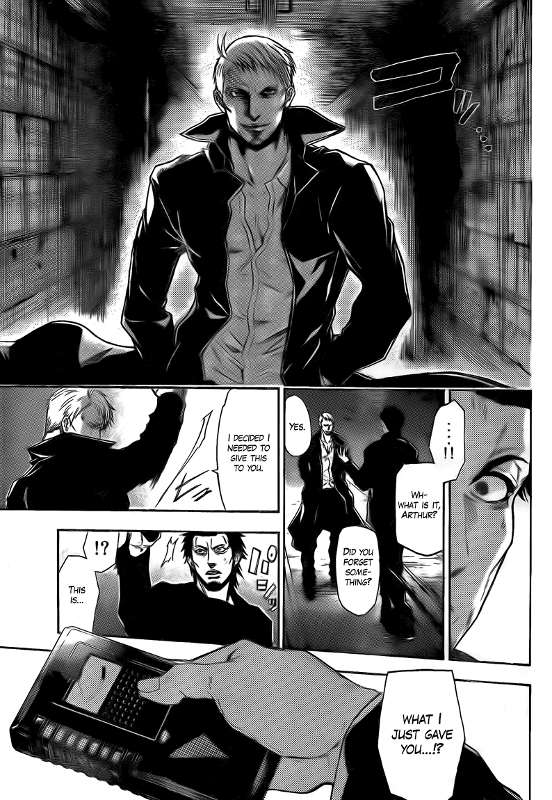 Halaman dari Bloody Monday 2 Chapter 16