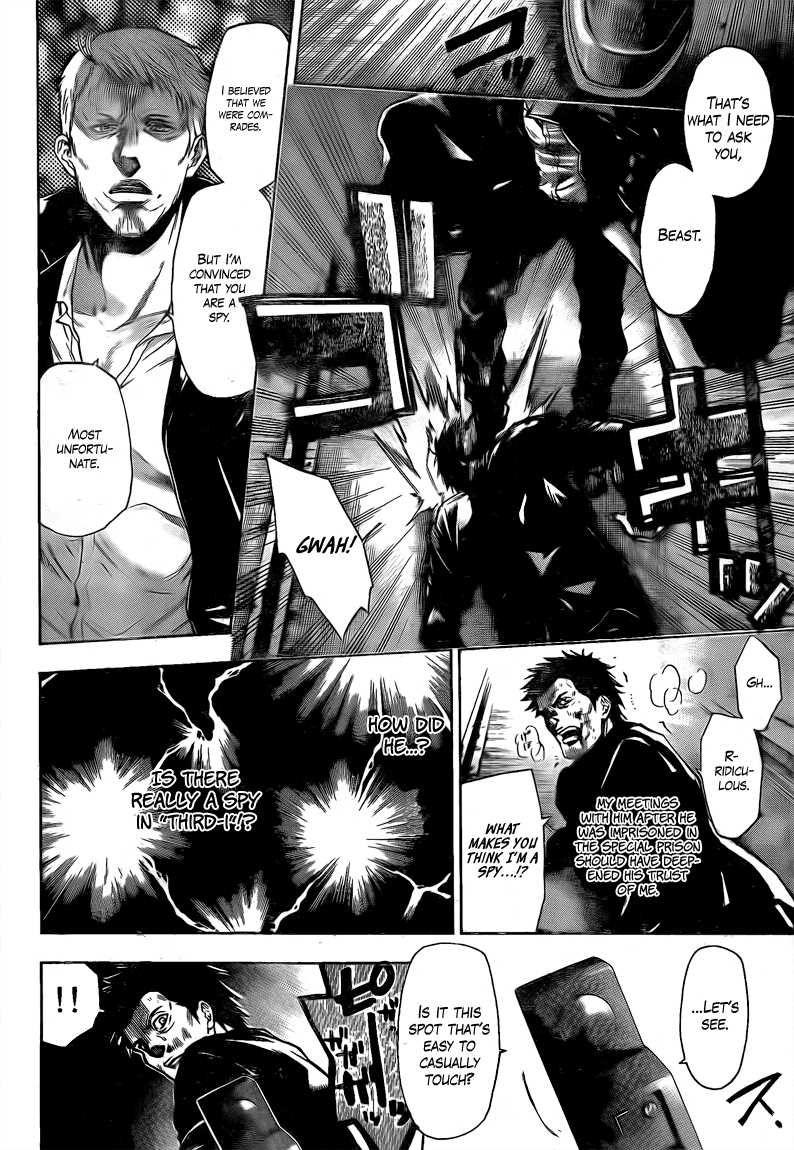 Halaman dari Bloody Monday 2 Chapter 16