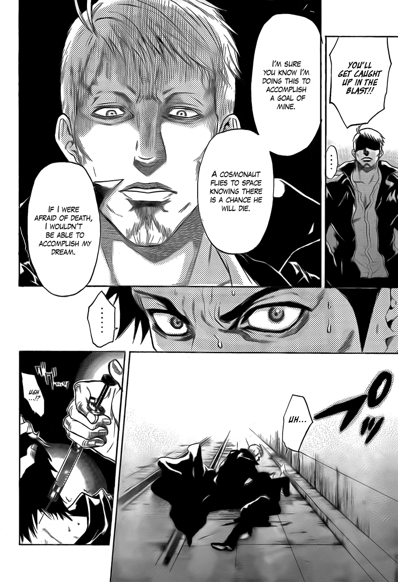 Halaman dari Bloody Monday 2 Chapter 16