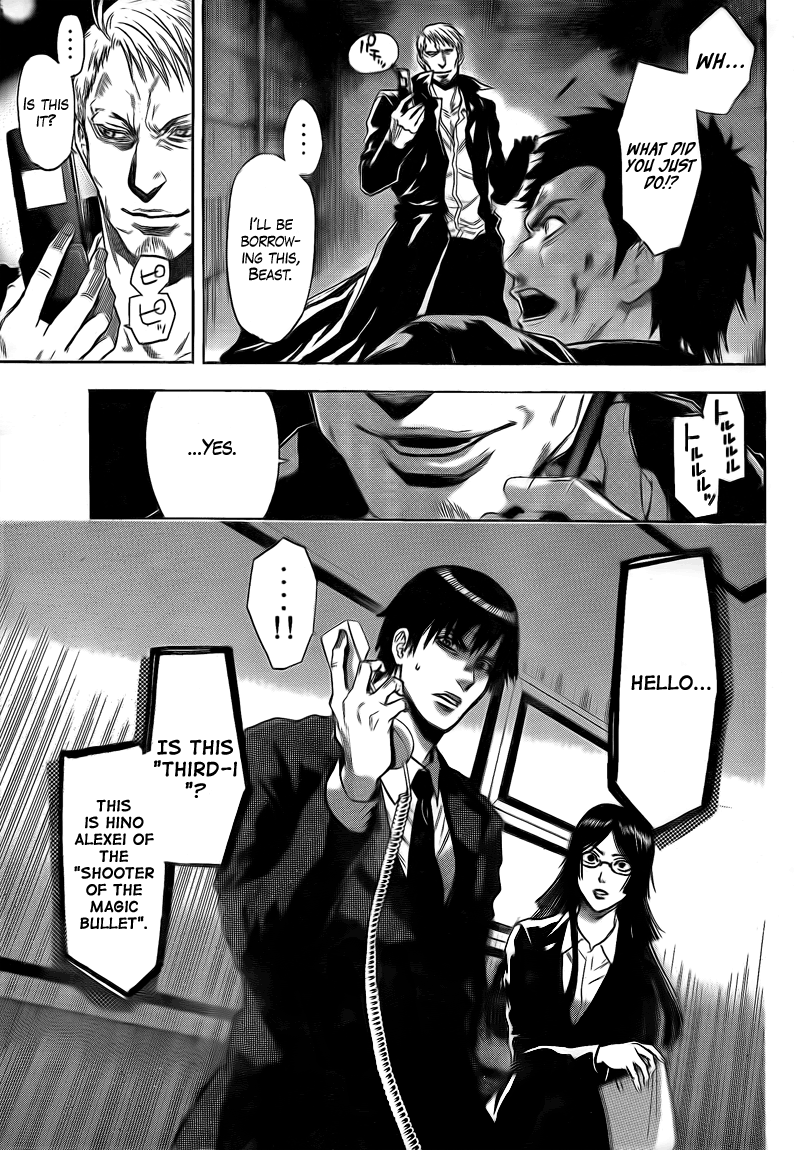 Halaman dari Bloody Monday 2 Chapter 16