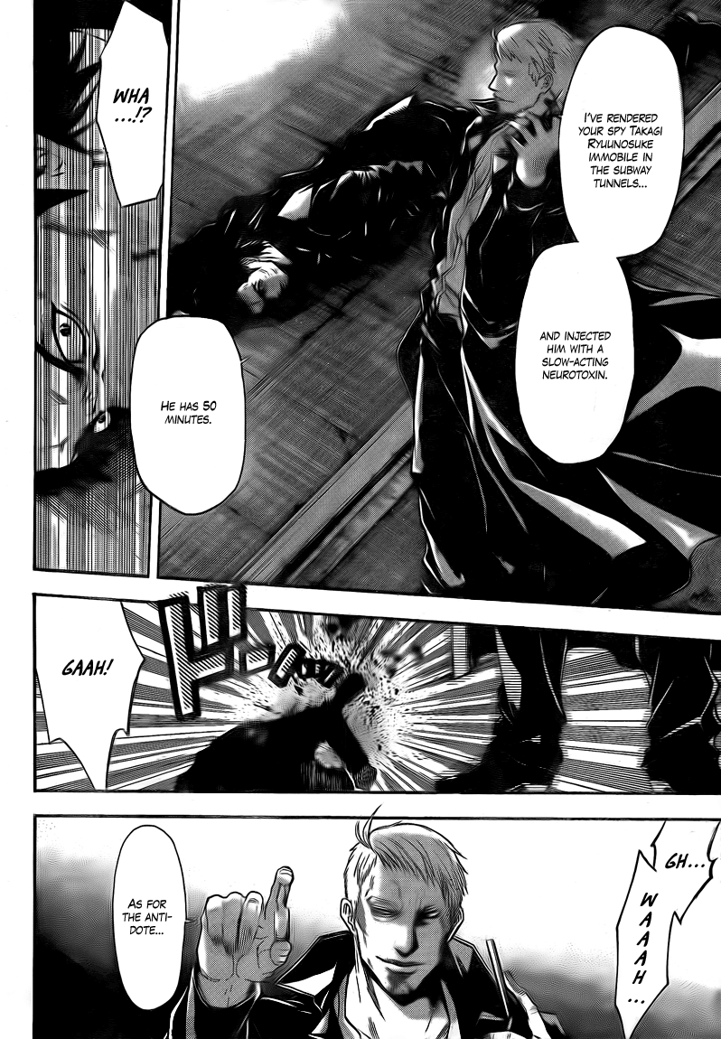 Halaman dari Bloody Monday 2 Chapter 16