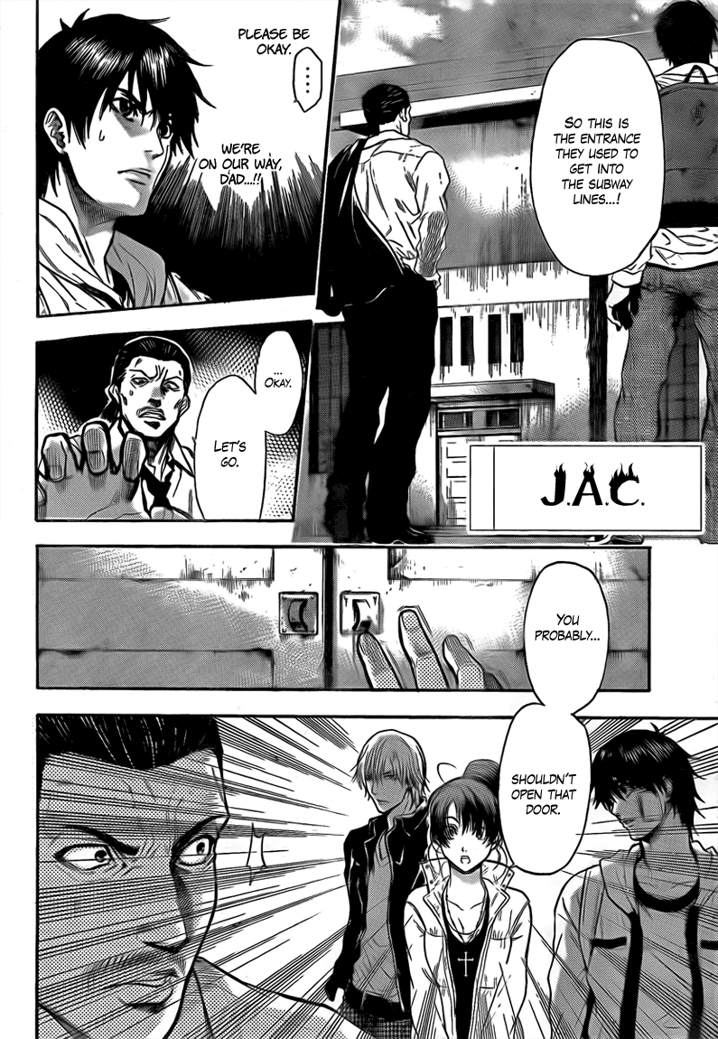 Halaman dari Bloody Monday 2 Chapter 16