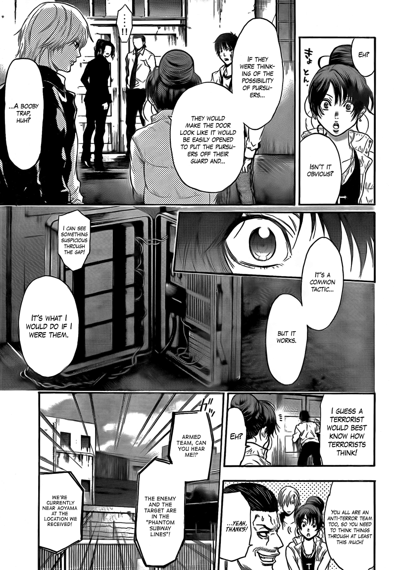 Halaman dari Bloody Monday 2 Chapter 16